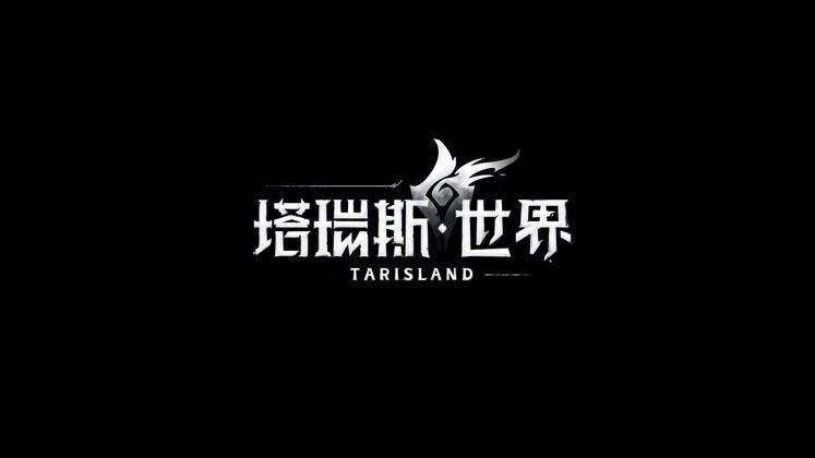 Tarisland PC Release Date - Latest Updates 